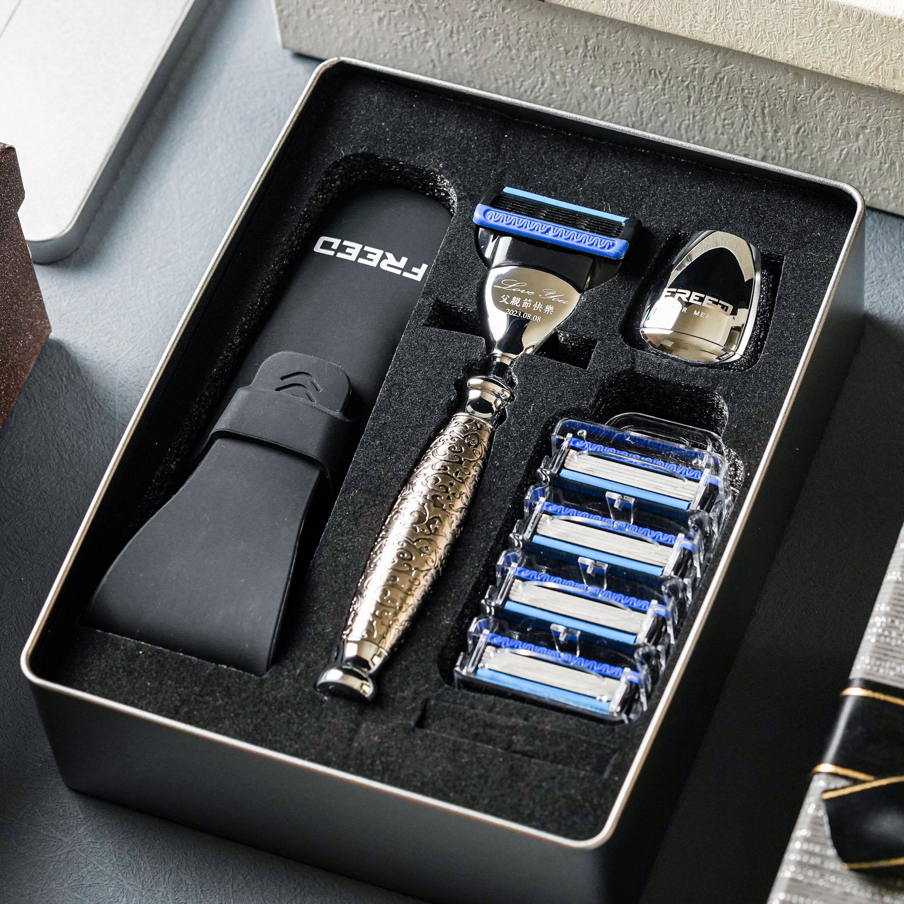 FREED Etching series Five-Blade Safety Razor Four Pieces Travel Set - Engraved nickel plating