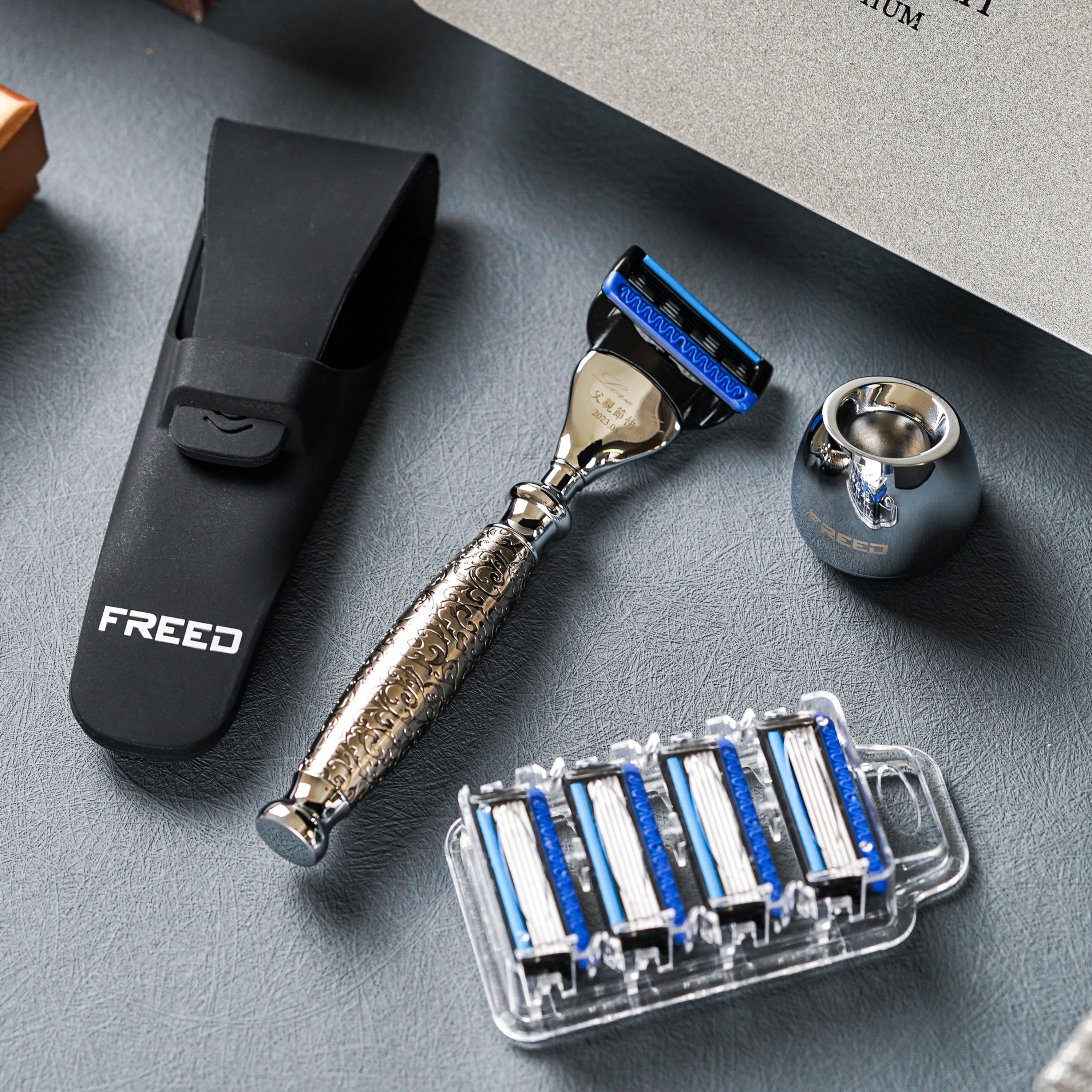 FREED Etching series Five-Blade Safety Razor Four Pieces Travel Set - Engraved nickel plating